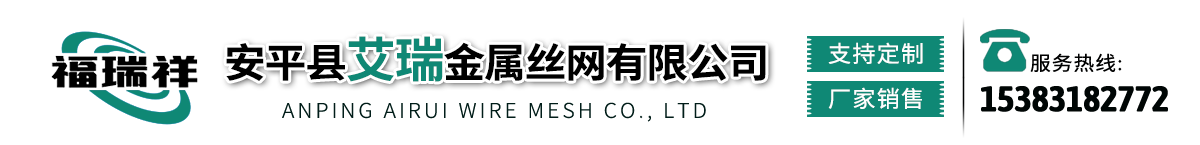  聲屏障，隔音屏，聲屏障廠家  ，全封閉聲屏障，公路聲屏障，高速公路聲屏障，高鐵聲屏障，隔音屏障，快速路聲屏障，橋梁聲屏障，聲屏障生產(chǎn)廠家 